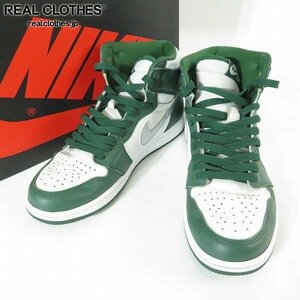 NIKE/ナイキ AIR JORDAN 1 HIGH RETRO OG Gorge Green/エアジョーダン1 ハイ レトロ OG ゴージグリーン DZ5485-303 26.0 /080