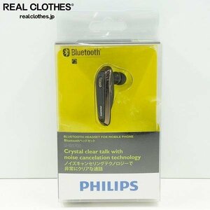 PHILIPS/フィリップス SHB1700 Bluetooth ワイヤレス ヘッドセット 簡易動作確認済み /000