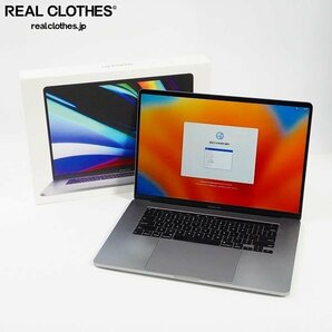 Apple/アップル A2141 MacBook Pro 16インチ 2019 2.6GHz 16GB 512GB マックブックプロ ノートパソコン 初期化済み 同梱×/D8Xの画像1