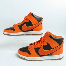 NIKE/ナイキ DUNK HIGH RETRO/ダンク ハイ レトロ シェニール スウッシュ スニーカー DR8805-002/27 /080_画像4