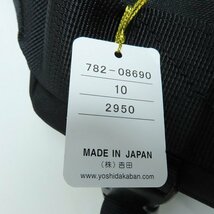 【未使用】 PORTER/ポーター UNION/ユニオン リュックサック 782-08690/M /080_画像6