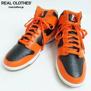 NIKE/ナイキ DUNK HIGH RETRO/ダンク ハイ レトロ シェニール スウッシュ スニーカー DR8805-002/27 /080