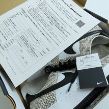 【未使用】NIKE/ナイキ AIR FORCE 1 LOW RETRO COCOA SNAKE/エアフォース1 ロー 白蛇 845053-104/28.5 /080_画像8