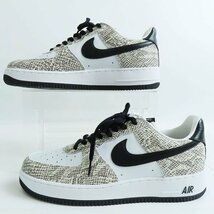 【未使用】NIKE/ナイキ AIR FORCE 1 LOW RETRO COCOA SNAKE/エアフォース1 ロー 白蛇 845053-104/28.5 /080_画像4