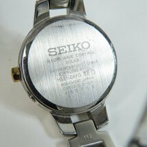 SEIKO/セイコー ソーラー 腕時計 1B21-0AF0 /000_画像5