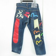 EVISU/エヴィス メニーポケット カラフル ペイント デニムパンツ/36 /060_画像2