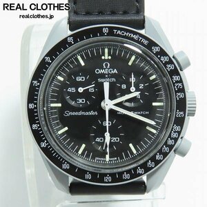 【保証期間内】OMEGA×SWATCH/オメガ×スウォッチ スピードマスター MISSION TO THE MOON 腕時計 SO33M100 /000