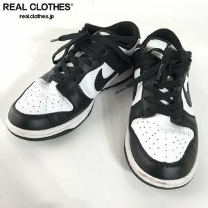 NIKE/ナイキ DUNK LOW RETRO PANDA/ダンクロー レトロ パンダ DD1391-100 /26.5 /080