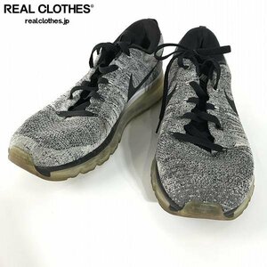 【難有り】NIKE/ナイキ FLYKNIT MAX/フライニット マックス 620469-102/29.0 /080