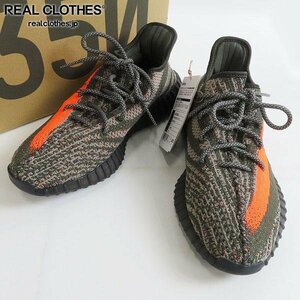 【未使用】adidas/アディダス YEEZY BOOST 350 V2/イージー ブースト 350 V2 Carbon Beluga/カーボン ベルーガ HQ7045/26.5 /080