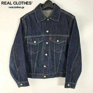 ☆BIGSTONE/ビッグストーン 70's デニムジャケット 国産ヴィンテージ VINTAGE DENIM /060