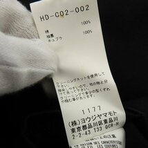 ☆Yohji Yamamoto POUR HOMME/ヨウジヤマモトプールオム ツイルシャツコート HD-C02-002/4 /080_画像5