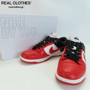 NIKE/ナイキ BY YOU DUNK LOW/バイユー ダンク ロー AH7979-992/27.5 /080