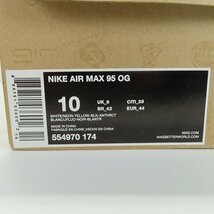 NIKE/ナイキ AIR MAX 95 OG/エアマックス イエローグラデーション 554970-174 28 /080_画像9