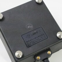 OYAIDE/オヤイデ電気 OCB-1 RX 2.0m オーディオ用 電源タップ 動作確認済み 同梱×/D6X_画像5