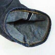 FRAGMENT×SEQUEL/フラグメント×シークエル 23AW RIGID DENIM PANTS INDIGO/デニムパンツ SQ-23AW-PT-02/S /060_画像6