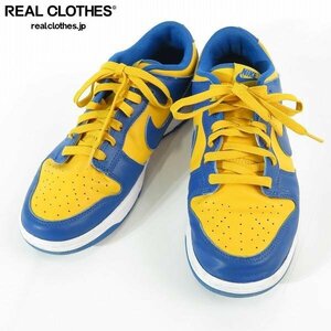 NIKE/ナイキ DUNK LOW RETRO UCLA/ダンクロー レトロ DD1391-402/27.5 /080