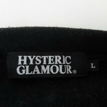 ☆HYSTERIC GLAMOUR/ヒステリックグラマー 長袖 プリント Tシャツ 4点セット /080_画像5