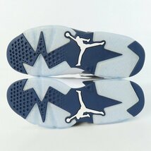 【未使用】 NIKE/ナイキ AIR JORDAN 6 RETRO MIDNIGHT NAVY エアジョーダン6 ミッドナイトネイビー CT8529-141/28.5 /080_画像3