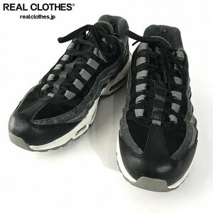 NIKE/ナイキ AIR MAX 95 エア マックス 95 スニーカー DC9474-001 /27.5 /080