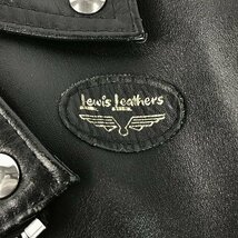 ☆Lewis Leathers/ルイスレザー サイクロン レザー ダブル ライダース ジャケット/36 /080_画像7