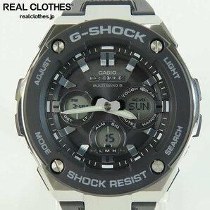 G-SHOCK/Gショック G-STEEL Gスチール 電波ソーラー ウォッチ/腕時計 GST-W300-1AJF /000の画像1