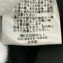 ☆【未使用】COMOLI/コモリ 24AW カナパ ジップショートジャケット Z01-01007/3 /060_画像6