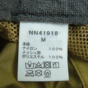 THE NORTH FACE/ノースフェイス ホライズンハット NN41918/M /LPLの画像6