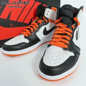 NIKE/ナイキ AIR JORDAN 1 RETRO HIGH OG ELECTRO ORANGE/エレクトロ オレンジ 555088-180/28 /080