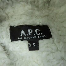 ☆APC/アーペーセー ボアライナー付 モッズコート /S /080_画像5