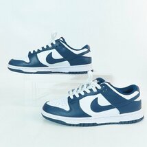 NIKE/ナイキ DUNK/ダンク LOW RETRO Valerian Blue/バレリアンブルー DD1391-400/27.5 /080_画像4