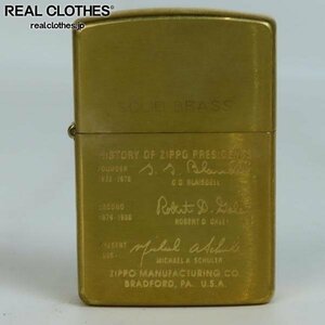 ZIPPO/ジッポー ライター SOLID BRASS ソリッドブラス 歴代社長サイン刻印 1996年製 /LPL