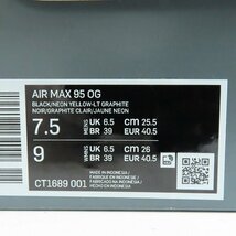 【未使用】NIKE/ナイキ AIR MAX 95 OG NEON YELLOW 2020 エアマックス95 CT1689-001 25.5 /080_画像9