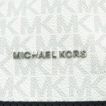 MICHAEL KORS/マイケルコース クーパー シグネチャー ロゴ レザーリュック/バックパック /100_画像4