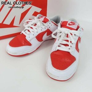 NIKE/ナイキ DUNK LOW RETRO CHAMPIONSHIP RED/ダンク ロー レトロ チャンピオンシップ レッド DD1391-600/26 /080