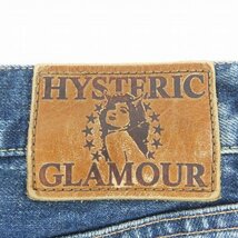 HYSTERIC GLAMOUR/ヒステリックグラマー DEEP BLUE 加工 スタッズ デニムパンツ 0203AP06/34 /060_画像3