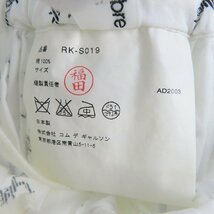 rode de chambre COMME des GARCONS/ローブドシャンブルコムデギャルソン プリントデザイン スカート RE-S019 /060_画像4