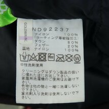 ☆THE NORTH FACE/ザノースフェイス MOUNTAIN DOWN JACKET/マウンテン ダウン ジャケット ND92237/XS /100_画像4