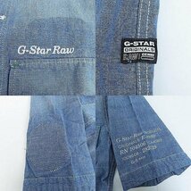 ☆G-STAR RAW/ジースターロウ E Pocketony Service Shirt D21149-C735-C955/S /000_画像8