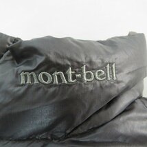 ☆mont-bell/モンベル U.L.ダウンインナー ジップジャケット 1101334/L /000_画像8