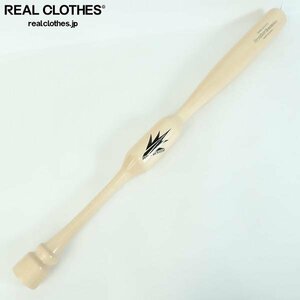 HAKUSOH/白惣 根鈴道場 SPARK SLUGGER ATTA BOY BASEBALL 木製 トレーニング用 バレルバット 同梱×/D1X