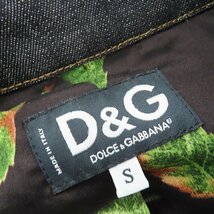 ☆D&G/ディーアンドジー DOLCE&GABBANA/ドルチェ&ガッバーナ ニット切り替え デニムジャケット/S /080_画像3