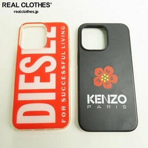 DIESEL/ディーゼル KENZO/ケンゾー iPhone 13 Pro 用 スマホケース 2点セット /LPL