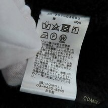 ☆COMOLI/コモリ 24SS パイル ジャケット Z01-04003/3 /080_画像5