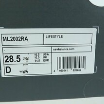 （2）【未使用】NEW BALANCE/ニューバランス LIFE STYLE スニーカー ML2002RA/28.5 /080_画像8