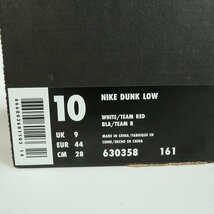 NIKE/ナイキ DUNK LOW/ダンクロー 99年復刻 スニーカー/シューズ 630358-161/28 /080_画像10