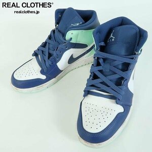 NIKE/ナイキ AIR JORDAN 1 MID BLUE MINT エアジョーダン1 554724-413/26.5 /080