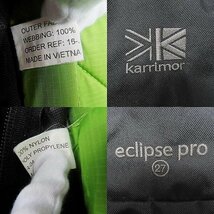 karrimor/カリマー eclipse pro 27/エクリプス プロ 27 リュック バックパック /100_画像6