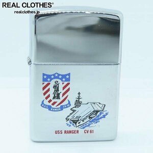 ZIPPO/ジッポー アメリカ海軍 USS RANGER CV 61 1994年製 /LPL