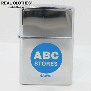 ZIPPO/ジッポー ABC STORES HAWAII 1995年製 /LPL